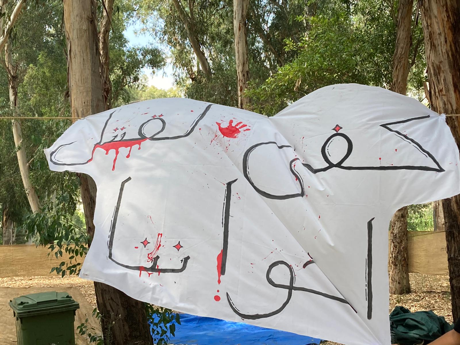 WhatsApp Image 2020-08-07 at 10.32.25 AM.jpeg.jpeg